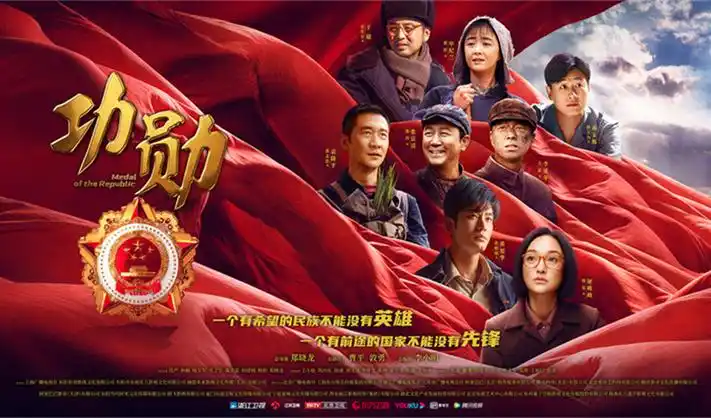 长安夜行 古装探案剧
